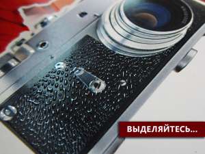 ��-��������� �� �������� - ����������� 1