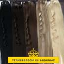 ����������� �� ��������. ������. ������ �� �������. - ����������� 3