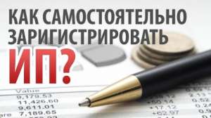 ����������� �� ��������� - ����������� 1