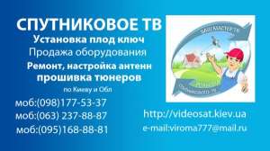 ����������� �� ��������� ������� � �� ��� ��� ���������� - ����������� 1