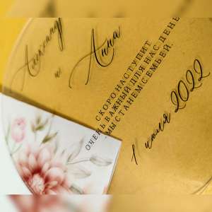 ����������� �� ���������, ���������� ��������������� �� ������� - ����������� 1