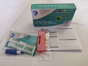 �������-���� �� ���������� COVID-19 (�� ������ �� � ��.) - ����������� 1