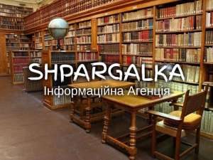 ����������� �� ���������� � ������ - ����������� 1