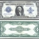 ����������� �� ���������� �����. ��������� ��������� - ������