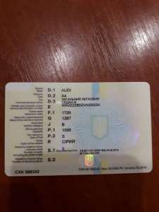 ����������� �� ����������, ���������, �������, ��������, ������������ �����, ������������, �������� ����� - ����������� 1