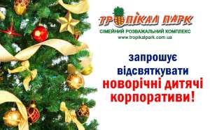 ����������� �� ���������� ���������� - ����������� 1