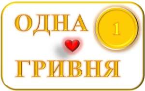 ����������� �� ����������� ������� �1 �����ߔ - ����������� 1