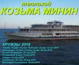 ������� � ����������: ����������� �� ������������ �/� ������ �����