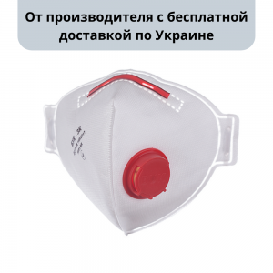 ����������� ��� 3� � �������� �� ������������� 82 ���. �� ���� ������� - ����������� 1