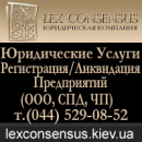 ������� � ����������: ����������� ���