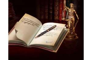 ����������� ��� - ����������� 1