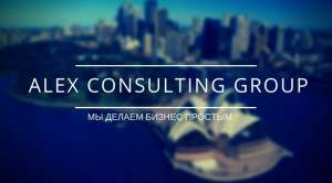 ����������� ��� - ����������� 1