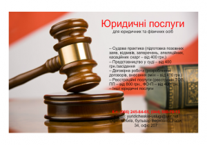 ����������� ��� � ��� ���� �������� - ����������� 1