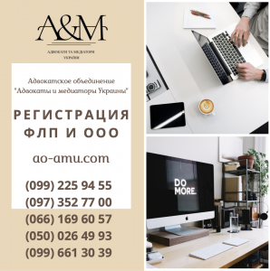 ����������� ��� � ���, ����� �������, ����������� ������ - ����������� 1