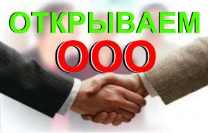 ����������� ��� � ������, ����������� ��� ������ - ����������� 1