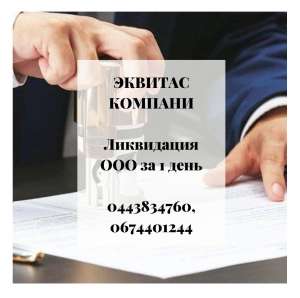 ����������� ��� �� 1 ����. ������ ������ � ���������� ����������� �����. - ����������� 1