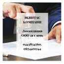 ������� � ����������: ����������� ��� �� 1 ����. ������ ������ � ���������� ����������� �����.