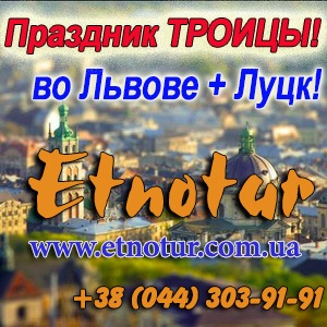 ����������� ��� �� ����� � ���� �� ������ 2016 - ����������� 1