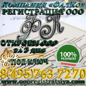 ����������� ��� ��� ���� + - ����������� 1