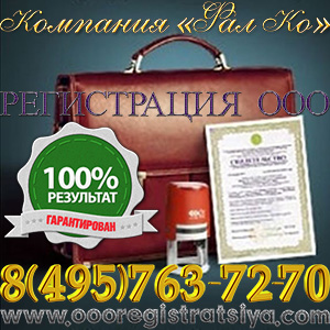 ����������� ��� ��� ���� 14 500 ���. ��� ��������. - ����������� 1