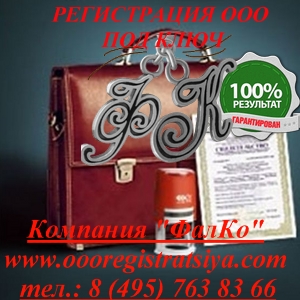 ����������� ��� ��� ���� 7 500 ���. - ����������� 1