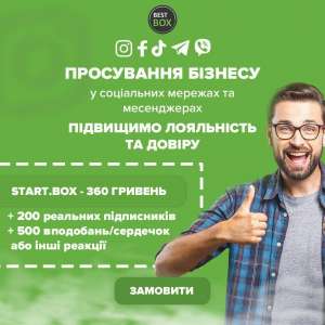 ����������� ��� ����� � ������������ � �������� - ����������� 1