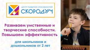 ������-����� ��� ����� �� 5 ��� � ���������� ��� ������� - ����������� 1