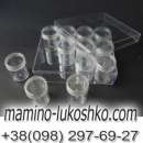 ����������� ��� ������ �� - ����������� 3