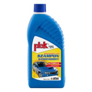 ����������� ��� ������ ����� ���������� Autobella Atas - ����������� 1