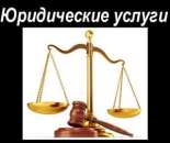 ����������� ��� ������. ����������� ����������� ���. ����������� ������ ������.. ����������� ������ - ������