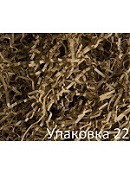 ����������� ��� ������� - ����� (��������) ���. 202 - ����������� 1