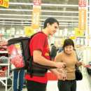 ����������� ��� ������� ��������. ����� �� 5 000 ���. � ���� - ����������� 2