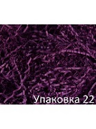 ����������� ��� ������� - ��������� (��������) ���. 155 - ����������� 1