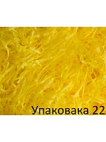 ����������� ��� ������� - ����-������ (���������� ������, �����) ���. 532 - ����������� 1