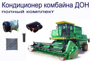 ����������� ��� �������� ��� � ������� - ����������� 1