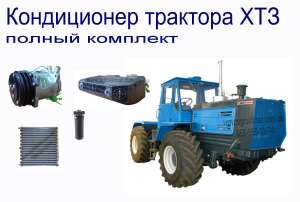 ����������� ��� �������� ��� � ��������� - ����������� 1