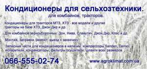 ����������� ��� ��������, �������� � ������ - ����������� 1