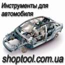 ������� � ����������: ����������� ��� ����������