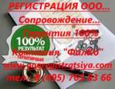 ����������� ��� ������������� �� 6 000 ���.. ������ ��� ������� - ������