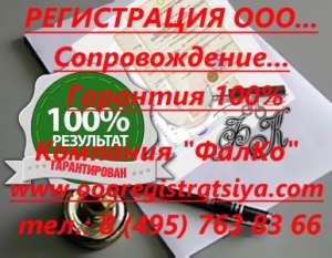 ����������� ��� ������������� �� 6 000 ���. - ����������� 1