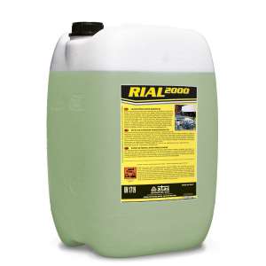 ����������� ��� ������������� ����� RIAL 2000 Atas (10 ��.) - ����������� 1