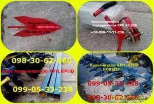 ����������� ���-4.2,���-5.6,������� ������� (����)������ ���,������� ��� - ����������� 1