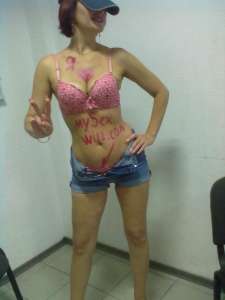 ����������� ���� - ����������� 1