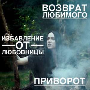 ����������� ���� - ����������� 1