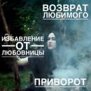 ������� � ����������: ����������� ����