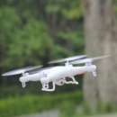 ������� � ����������: ����������� ���� X5C-1 � HD ����� �������