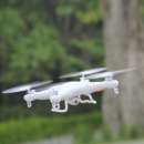 ������� � ����������: ����������� ���� X5C-1 � WI-FI HD ����� �������