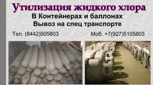 ����������� ���� � ���� - ����������� 1