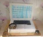 ������� � ����������: ����������� ���� � ���� ������ �������� � ���������� � ������