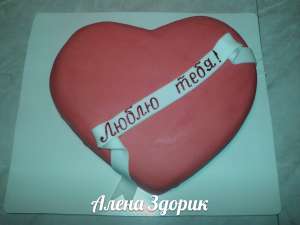 ����������� ���� � ���� �������� ������ � �������� - ����������� 1